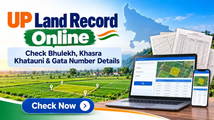 UP Land Record Online